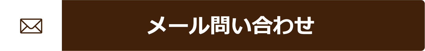 単身の方必見 もうこれで慌てない 引越し準備のやることリスト カルガモ引越センター