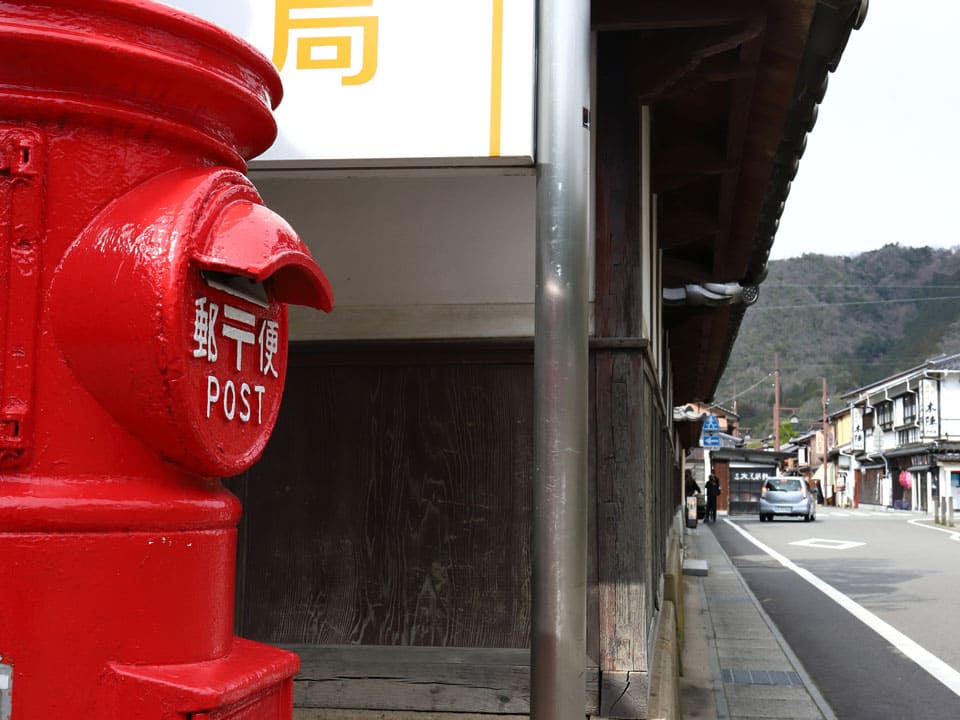 練馬区の郵便局一覧