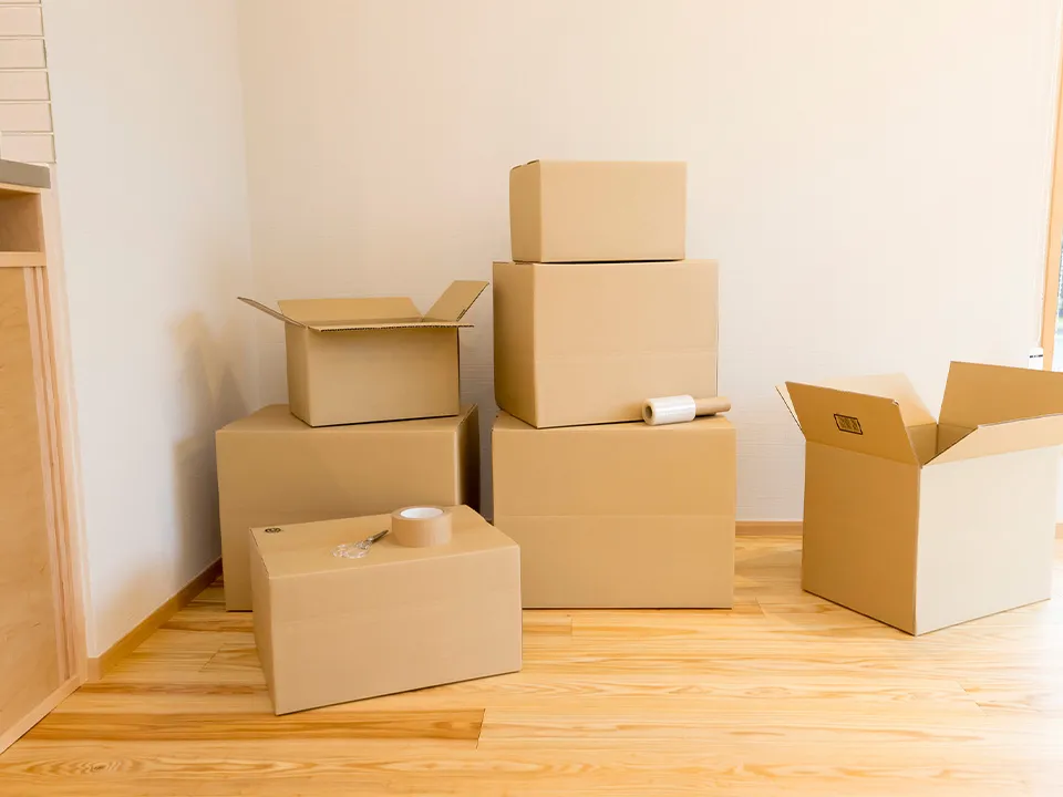 荷物を確認する